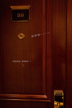 国产活络油哪个牌子好_BD国语手机免费观看完整