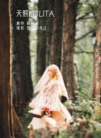 欧美健身女生头像图片_在线观看免费版