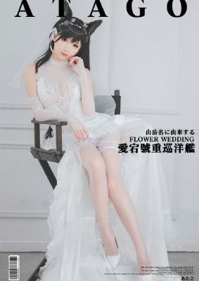 精品少妇作爱视频_蓝光免费观看韩国