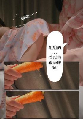 久久国产精品自拍_日韩电影在线